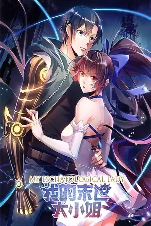 Portada de Eschatology of my Lady