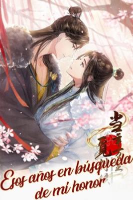 Portada de Esos Años En Busqueda De Mi Honor Dang Nian Wan Li Mi Feng Hou