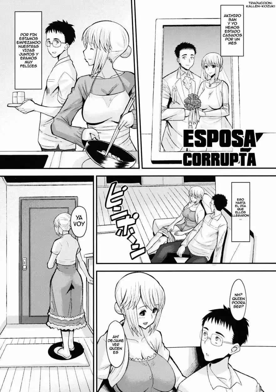 Portada de Esposa Corrupta