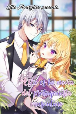 Portada de Esta Es La Novia Del Protagonista Masculino