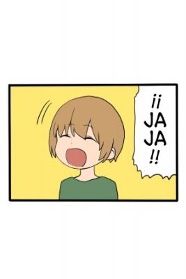 Portada de Este Nino Perdera Su Virginidad En 100 Dias