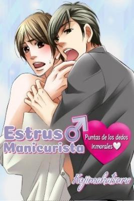Portada de Estrus Manicurista