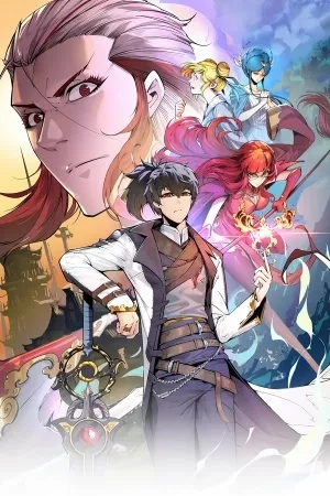 Portada de Eternal Deity