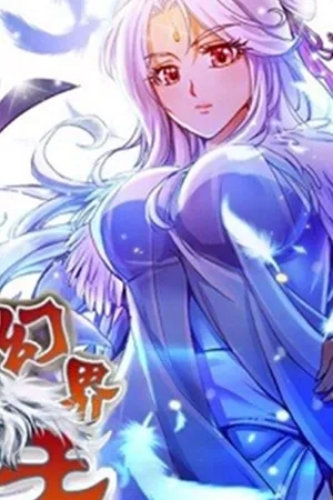Portada de Eudemon quest