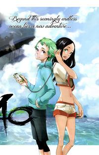 Portada de Eureka Seven Ao