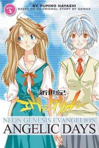 Portada de Evangelion Girlfriend Of Steel 2