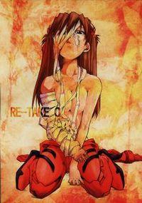 Portada de Evangelion Re Take All Ages