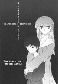 Portada de Evangelion Shinji Y Asuka After Story