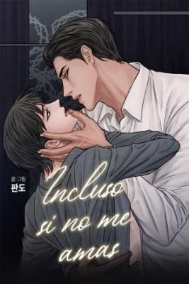 Portada de Even If You Don T Love Me