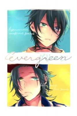 Portada de Evergreen Jirosabu Hypnosis Mic