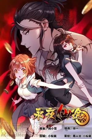 Portada de Evernight Fairy Way