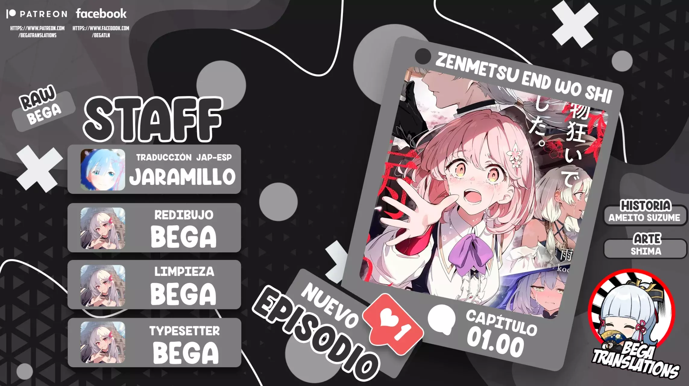 Portada de Evite El Final De Aniquilacion A Costa De Mi Vida Pero Todas Las Chicas Del Grupo Terminaron Rotas