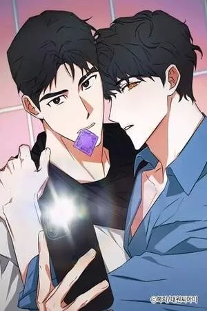 Portada de Ex-Boyfriend's New Lover X Savoring