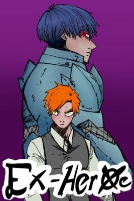 Portada de Ex Heroe