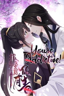 Portada de Excuse Me You Re So Addictive
