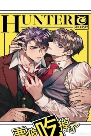 Portada de ¡Exigiendo ser consumidos!