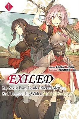 Portada de Exiled Onna Dakara To Party Wo Tsuihou Sareta No De Densetsu No Majo To Saikyou Tag Wo Kumimashita
