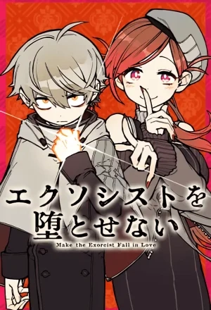 Portada de Exorcist wo Otosenai