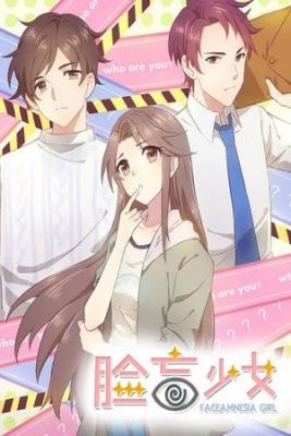 Portada de Face Amnesia Girl