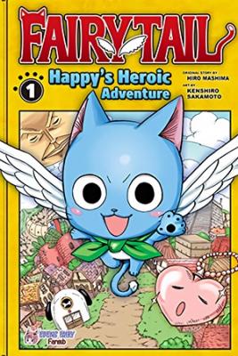 Portada de Fairy Tail Happy S Heroic Adventure