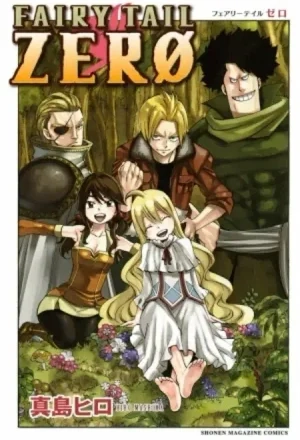 Portada de Fairy Tail Zero