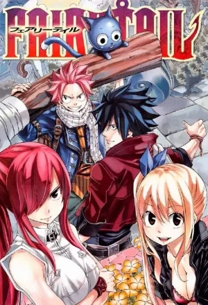 Portada de Fairy Tail