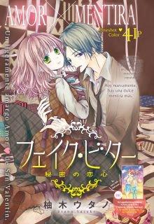 Portada de Fake Bitter