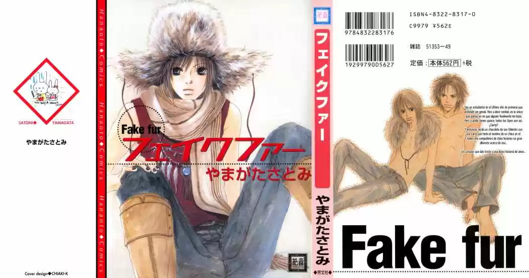 Portada de Fake Fur Yaoi