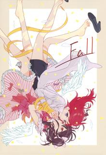Portada de Fall Nicomaki Love Live
