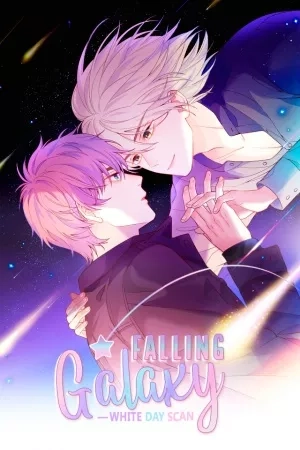 Portada de Falling Galaxy