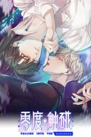 Portada de Falling into darkness