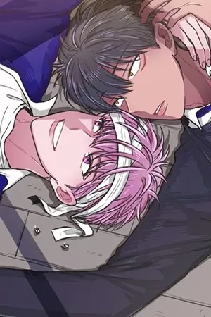 Portada de False Memories