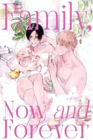 Portada de Family, Now and Forever