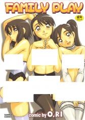 Portada de Family Play