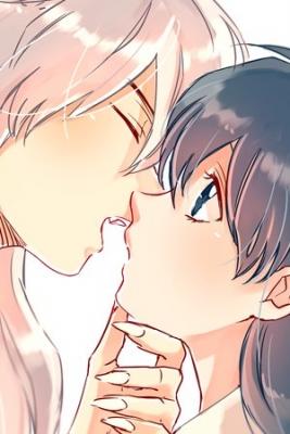 Portada de Fancomic S By Mtb Umk