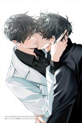 Portada de Fancomics De Yoo Jonghyuk X Kim Dokja T2