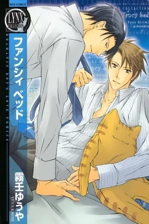 Portada de Fancy Bed