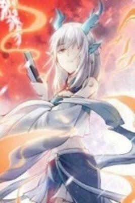Portada de Fantasia Changan