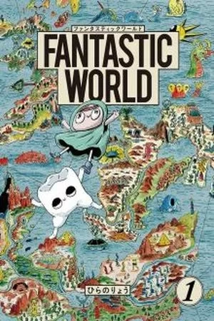 Portada de Fantastic World
