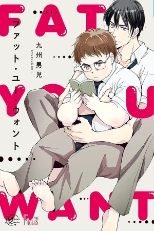 Portada de Fat You Want