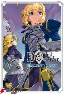 Portada de Fate Grand Order Dengeki Comic Anthology