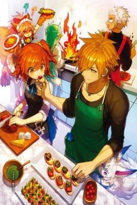 Portada de Fate Grand Order Eirei Shokubunroku