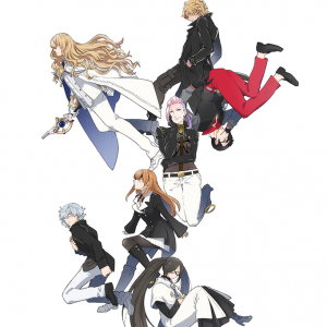 Portada de Fate Grand Order From Lostbelt