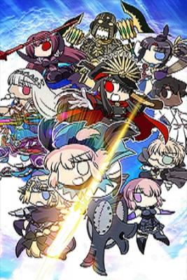 Portada de Fate Gudaguda Order