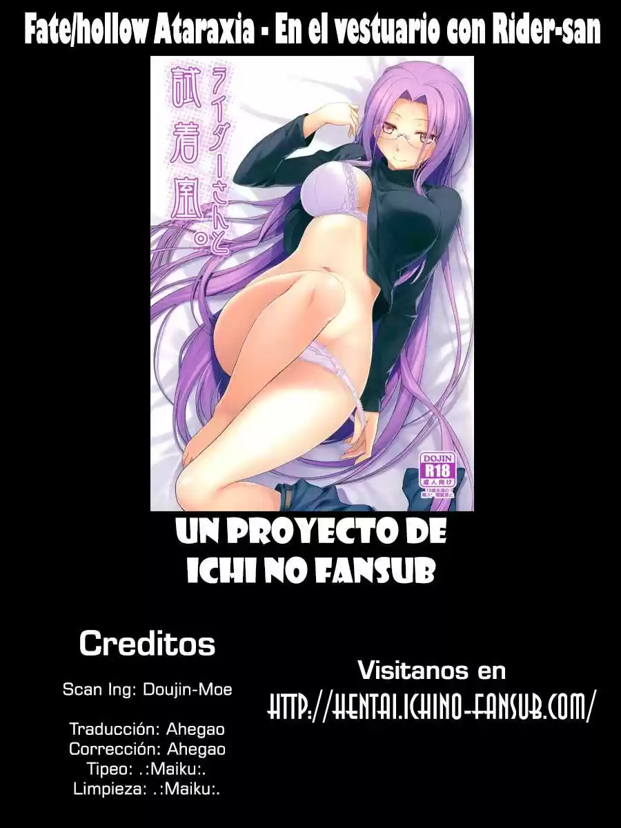 Portada de Fate Hollow Ataraxia En El Vestuario Con Rider San