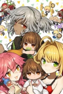 Portada de Fate Ikustella