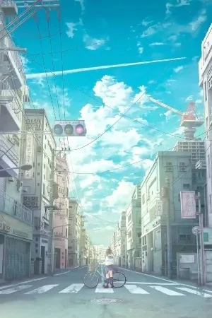 Portada de Fate / Life shared with a Servant