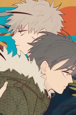 Portada de Fate Makes No Mistake
