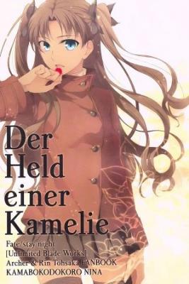 Portada de Fate Stay Night Der Held Einer Kamelie