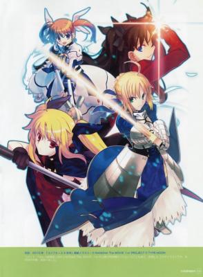 Portada de Fate Stay Nigth X Magical Girl Lyrical Nanoha